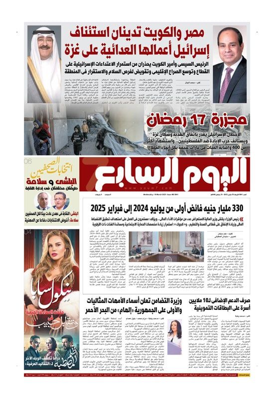 تفاصيل مجزرة 18 رمضان غدا على صفحات الخليج 365