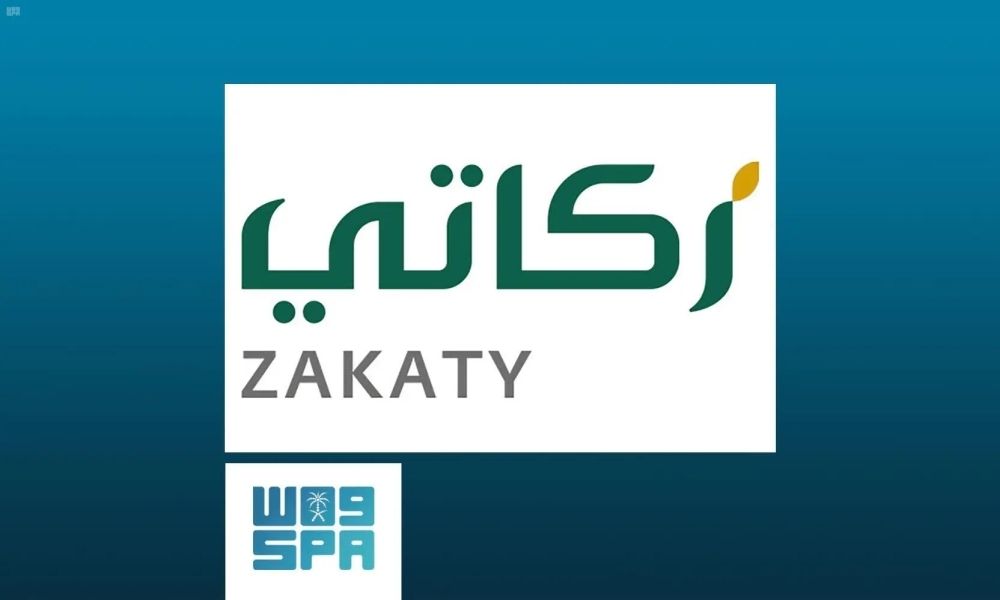 إخراج الزكاة اختياريا عبر تطبيق زكاتي
