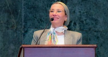 وزيرة البيئة: لا وجود لإنشاءات خرسانية بمنطقة حنكوراب بالبحر الأحمر