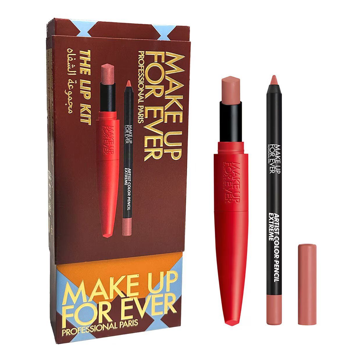 أفضل مستحضرات المكياج ليوم الأم 2025.. هدايا قيِّمة تُعزز من إطلالة والدتك