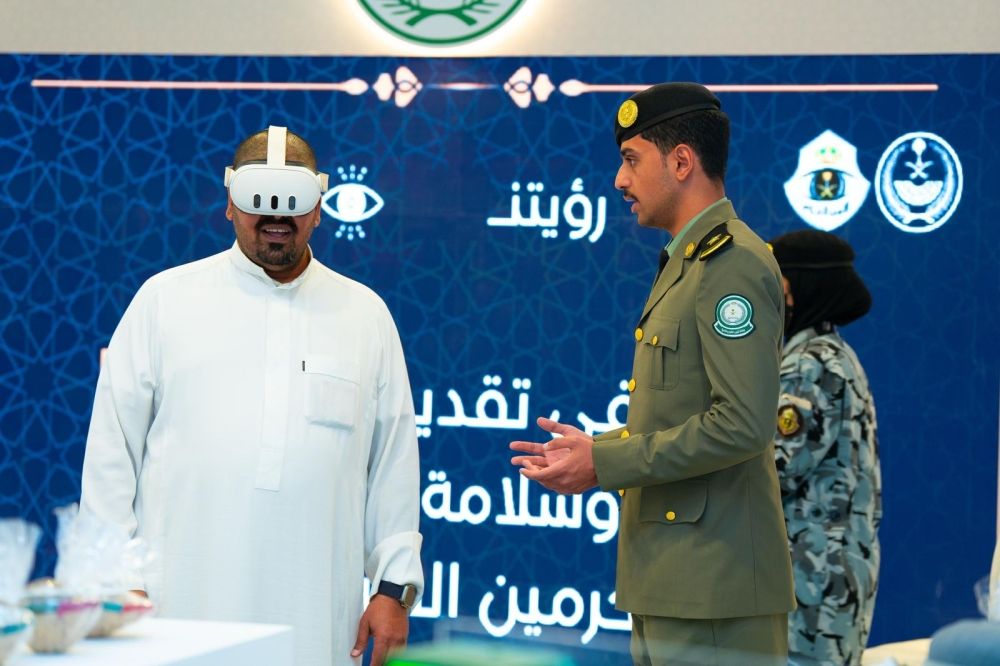 الأفواج الأمنية تشارك في معرض وزارة الداخلية لخدمة المعتمرين