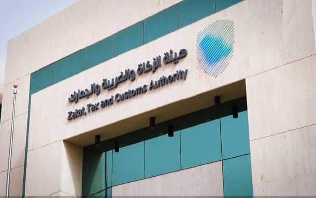 السعودية | خدمة “زكاتي” تُتيح حساب وإخراج زكاة الأفراد بطرقٍ آمنة ومباشرة للمستحقين