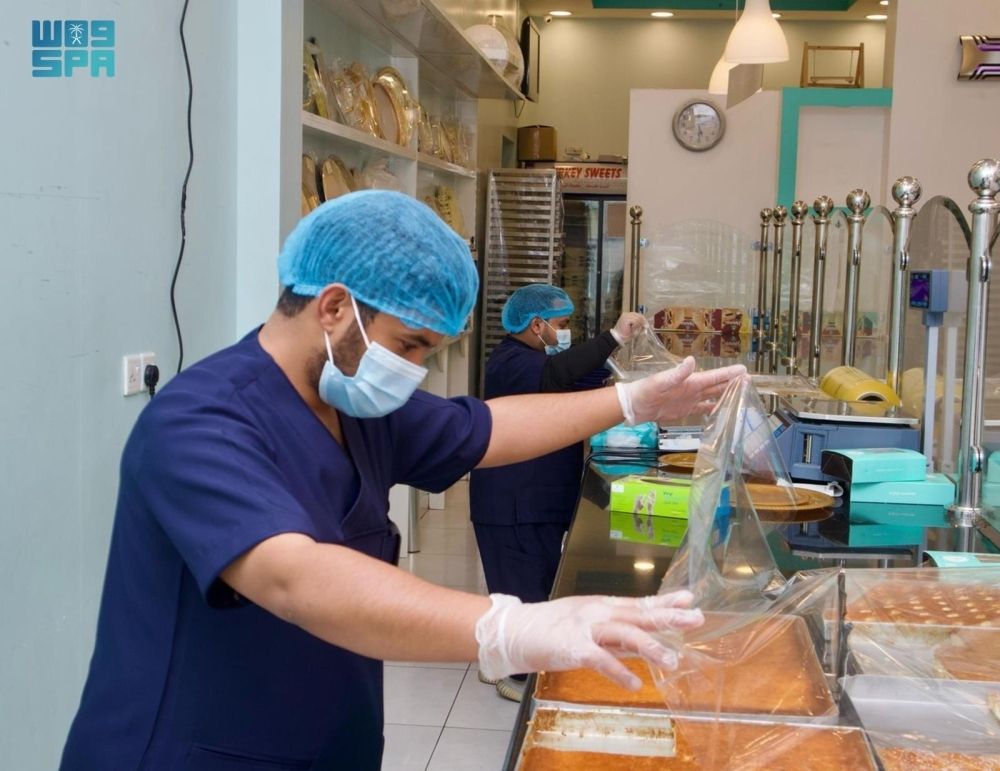 4360 زيارة تفتيشية صحية