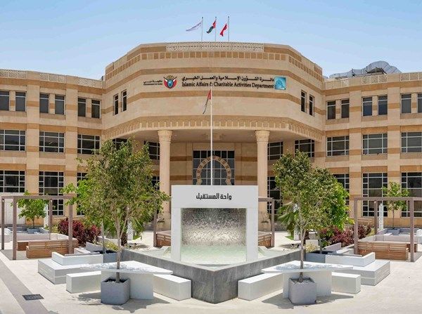 «إسلامية دبي»: الشيخ زايد جعل من الإمارات نموذجاً عالمياً في البذل والعطاء