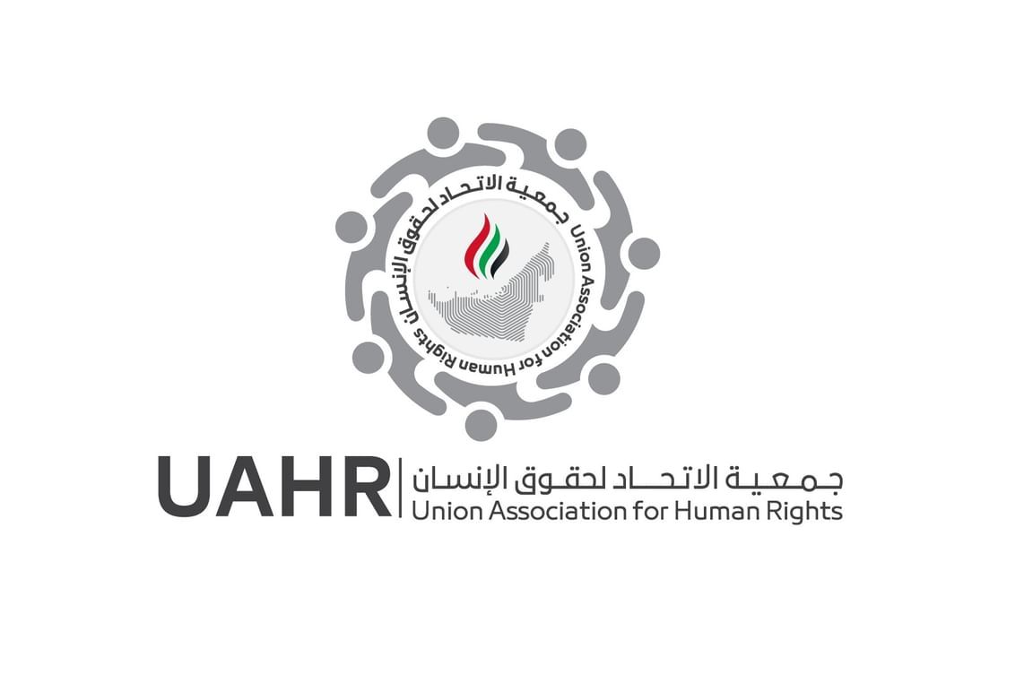 الامارات | "الاتحاد لحقوق الإنسان": 90.5 مليار درهم استفادت منها 117 دولة خلال فترة حُكم زايد