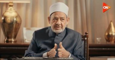 مجلس حكماء المسلمين يدين بشدة عدوان الاحتلال الإسرائيلي على قطاع غزة