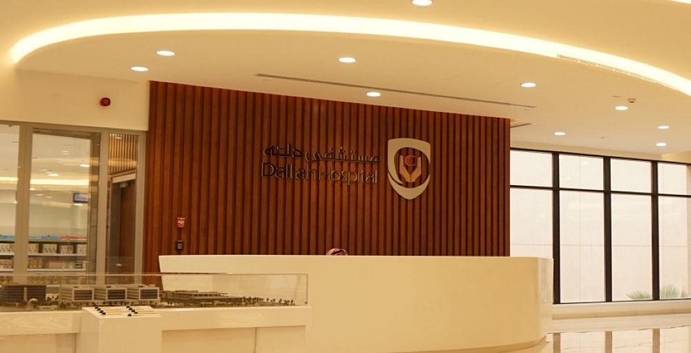 «دله الصحية»: توزيع أرباح على المساهمين عن الربع الرابع من 2024