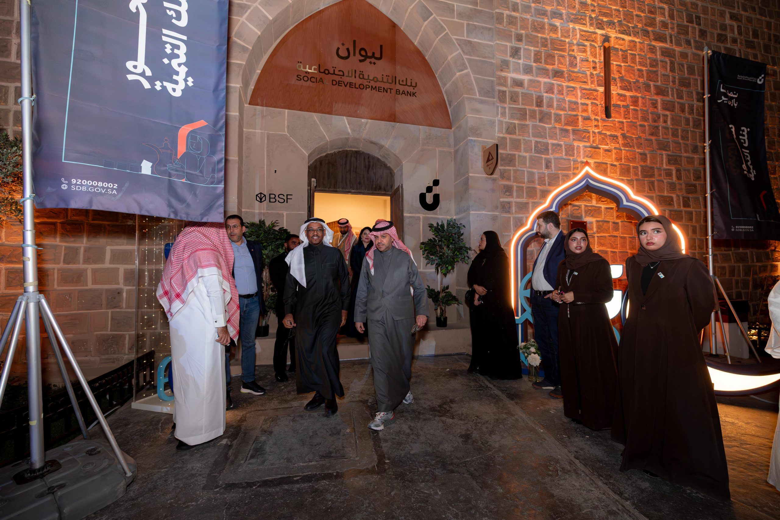 حفل السحور السنوي لبنك التنمية يشهد حضور إعلاميين بارزون وشخصيات هامة.. فيديو وصور