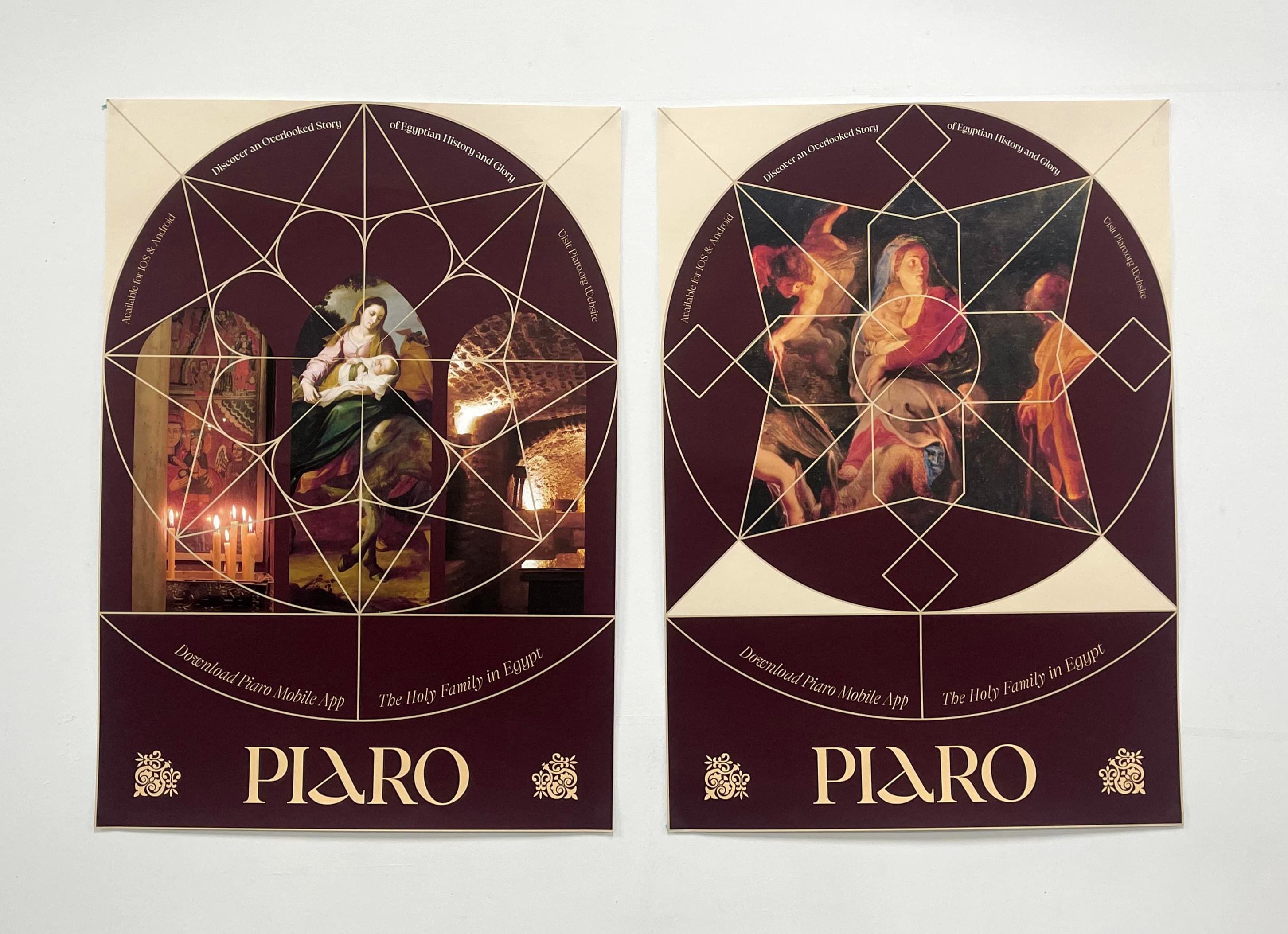 طالب يصمم تطبيقًا للموبايل وتصميمات بصرية لإحياء مسار العائلة المقدسة