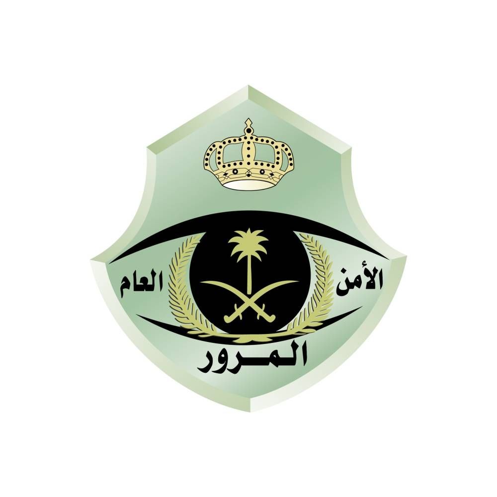 ضبط مواطن ظهر في محتوى مرئي يصطدم بأشخاص ومركبتين متوقفة أثناء ممارسة التفحيط بالخفجي