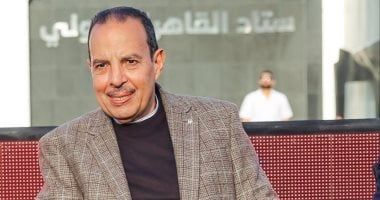 حماده الشربيني رئيسا لبعثة منتخب مصر في رحلته للمغرب لمواجهة إثيوبيا