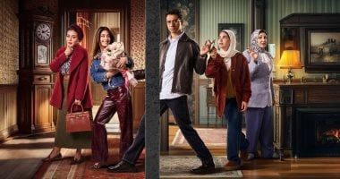 عصام عمر "توكسيك" في مسلسل نص الشعب اسمه محمد