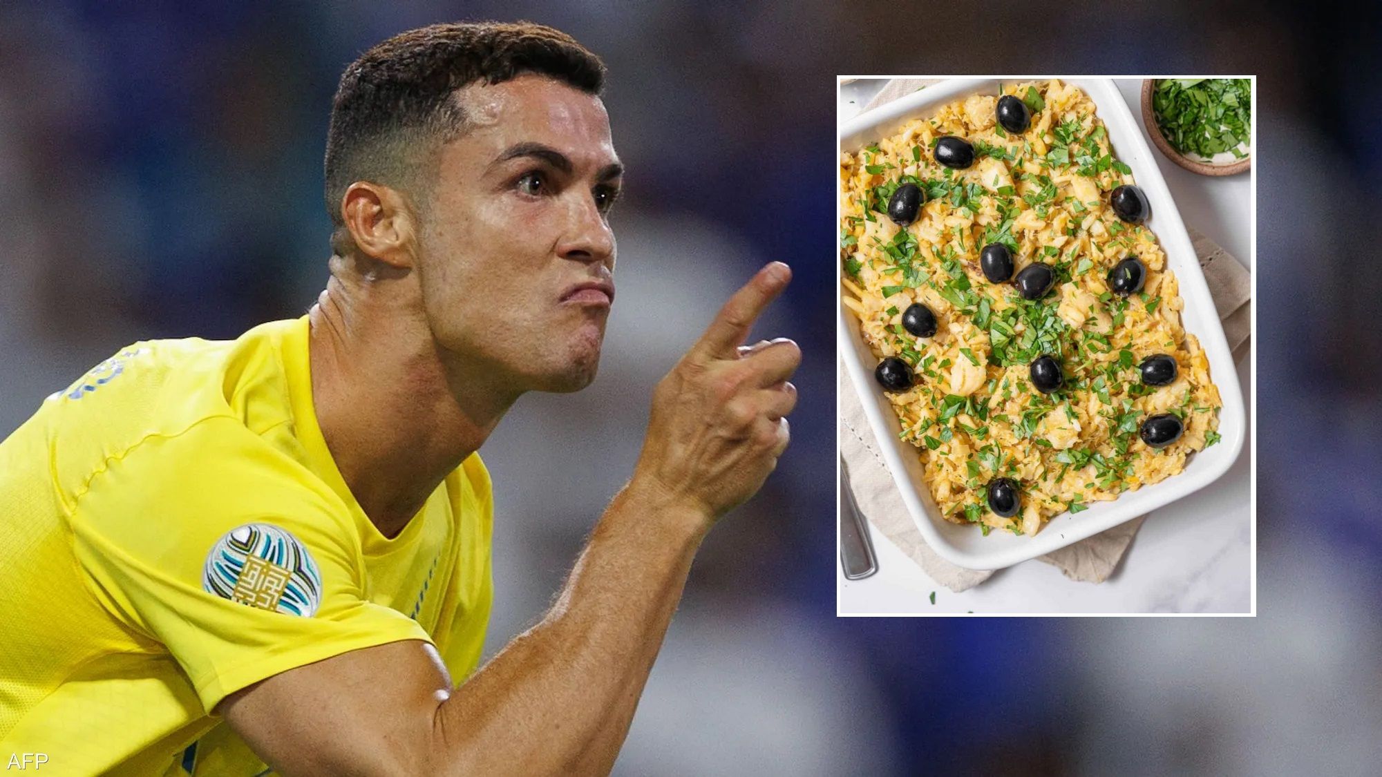 الامارات | وجبة رونالدو السرية للحفاظ على لياقته وعضلاته في سن الـ40!