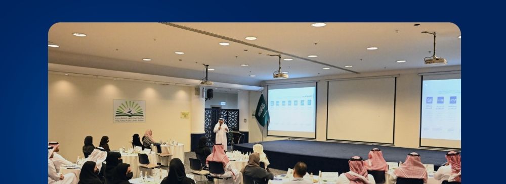 أكاديمية الإعلام السعودية تختتم أولى دوراتها ضمن مسار المناطق