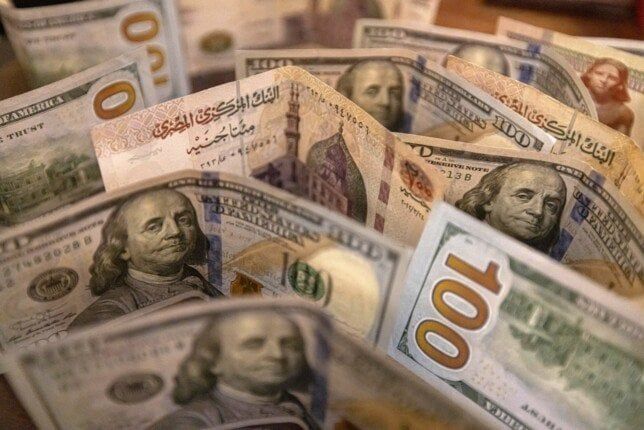سعر الدولار: تحديثات مهمة في ختام تعاملات الأربعاء 19 مارس 2025