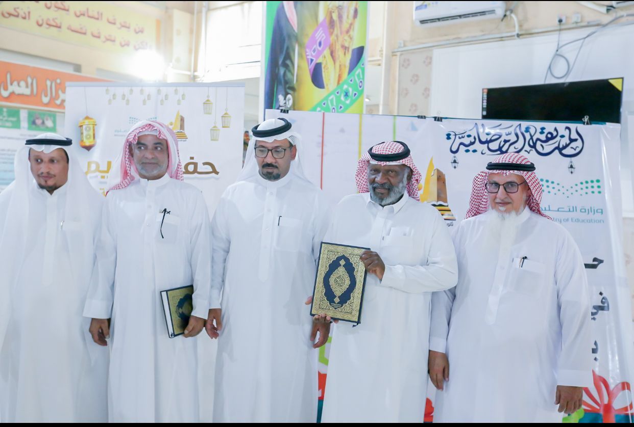 ثانوية الأندلس بالعرضيات تنظم مسابقة رمضانية ناجحة وتكرم الفائزين.. صور