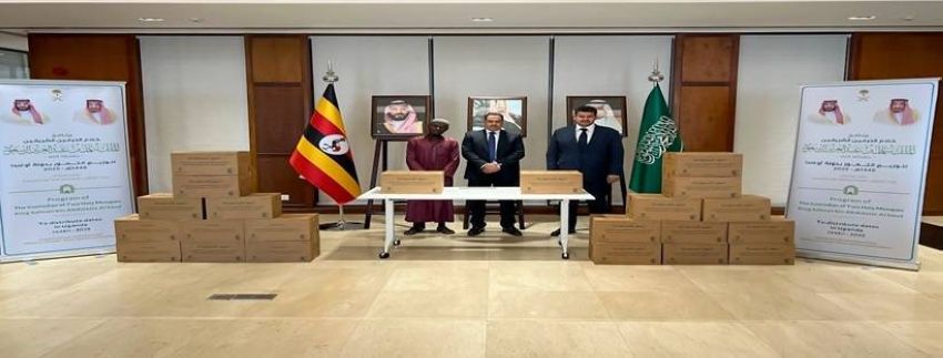 السعودية | “الشؤون الإسلامية” تنفذ برنامجي خادم الحرمين الشريفين لتوزيع التمور وتفطير الصائمين في أوغندا