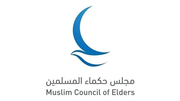 «حكماء المسلمين»: يوم زايد للعمل الإنساني يجسد معاني العطاء والأخوة الإنسانية