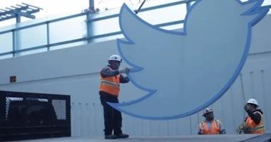 تكنولوجيا: هيتباع خرده .. طرح شعار تويتر الشهير للبيع في مزاد علنى