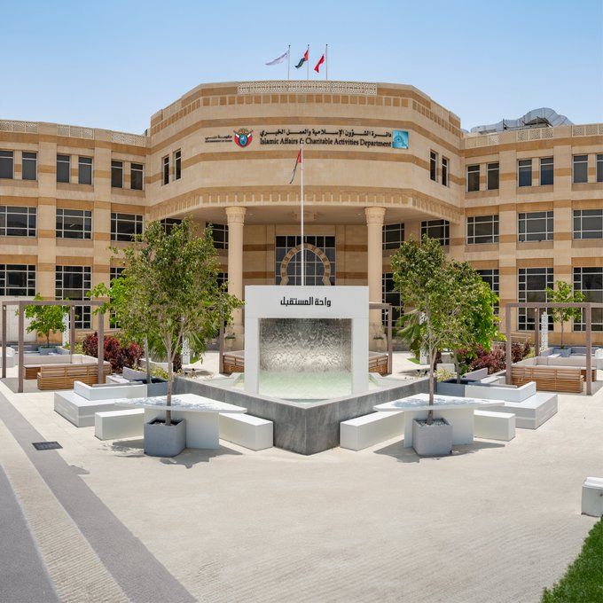 الامارات | إطلاق مبادرة "فطرة عيال الفريج" لتعريف الأطفال بكيفية إخراج الزكاة