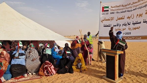 "الأعمال الخيرية العالمية" تطلق مشروعا لبناء مدينة متكاملة في موريتانيا