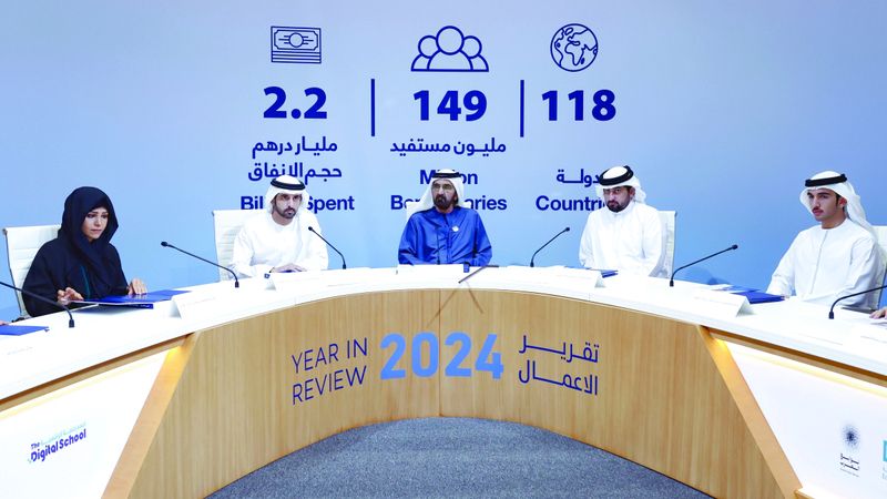 الامارات | محمد بن راشد: 2.2 مليار درهم إنفاق «مبادرات محمد بن راشد العالمية» 2024