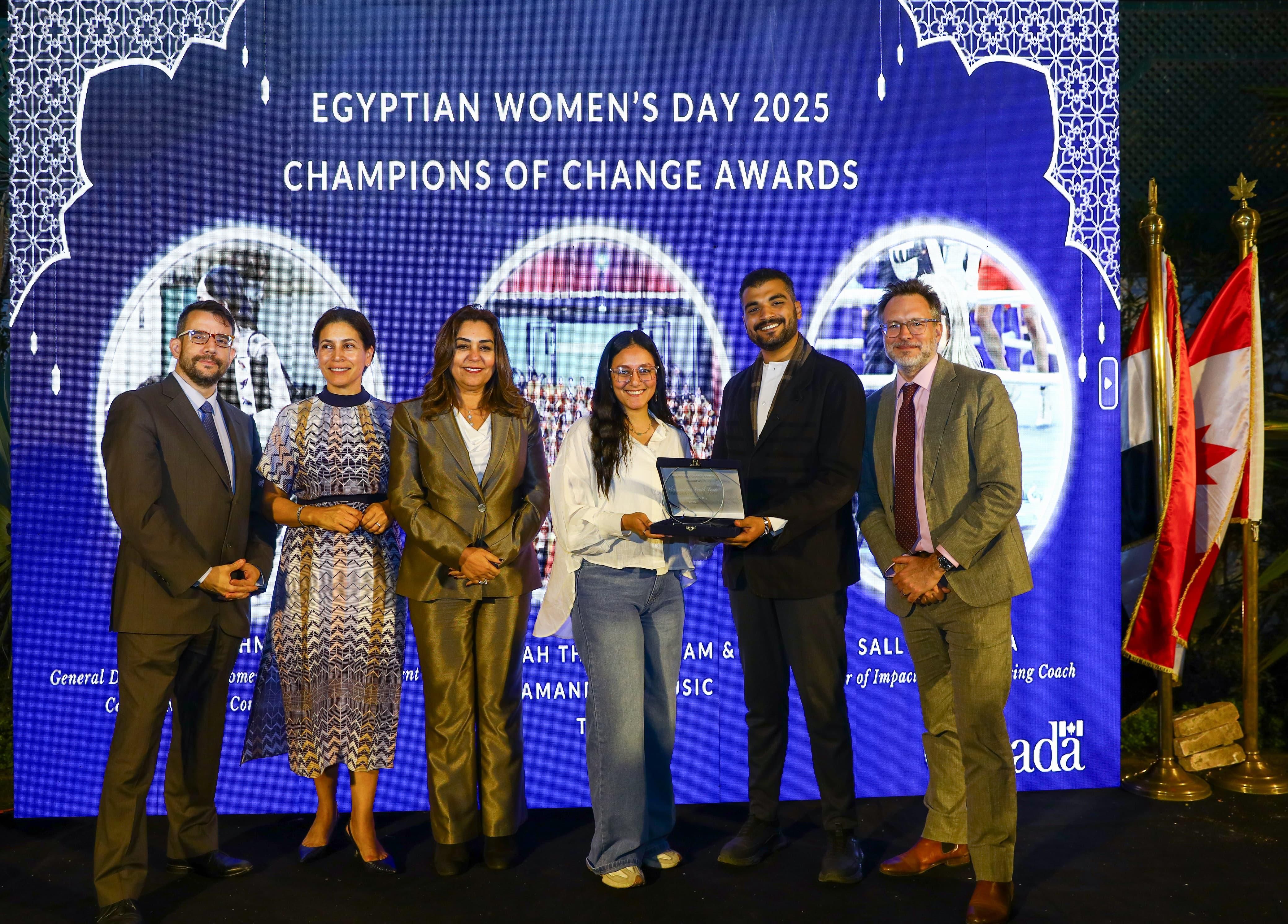 وزيرة التنمية المحلية تكرم رائدات التغيير باحتفالية السفارة الكندية بيوم المرأة