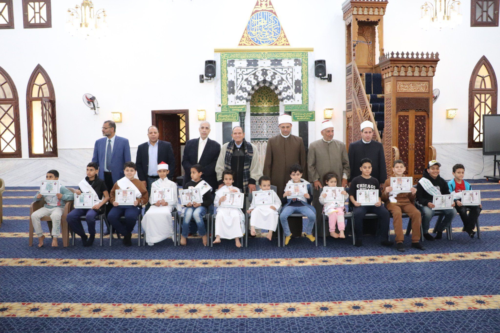 حفل توزيع جوائز مسابقة القرآن الكريم بمسجد أحباب المصطفى بمدينة الشروق.. صور