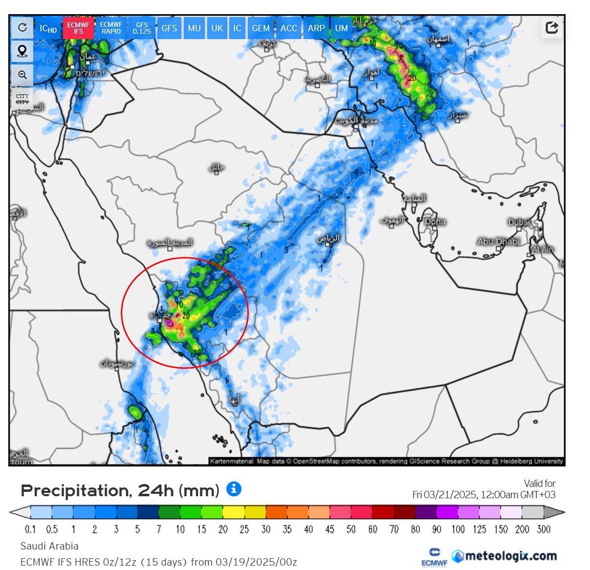 المسند: أمطار متوسطة إلى غزيرة متوقعة في مكة المكرمة وجدة غدًا