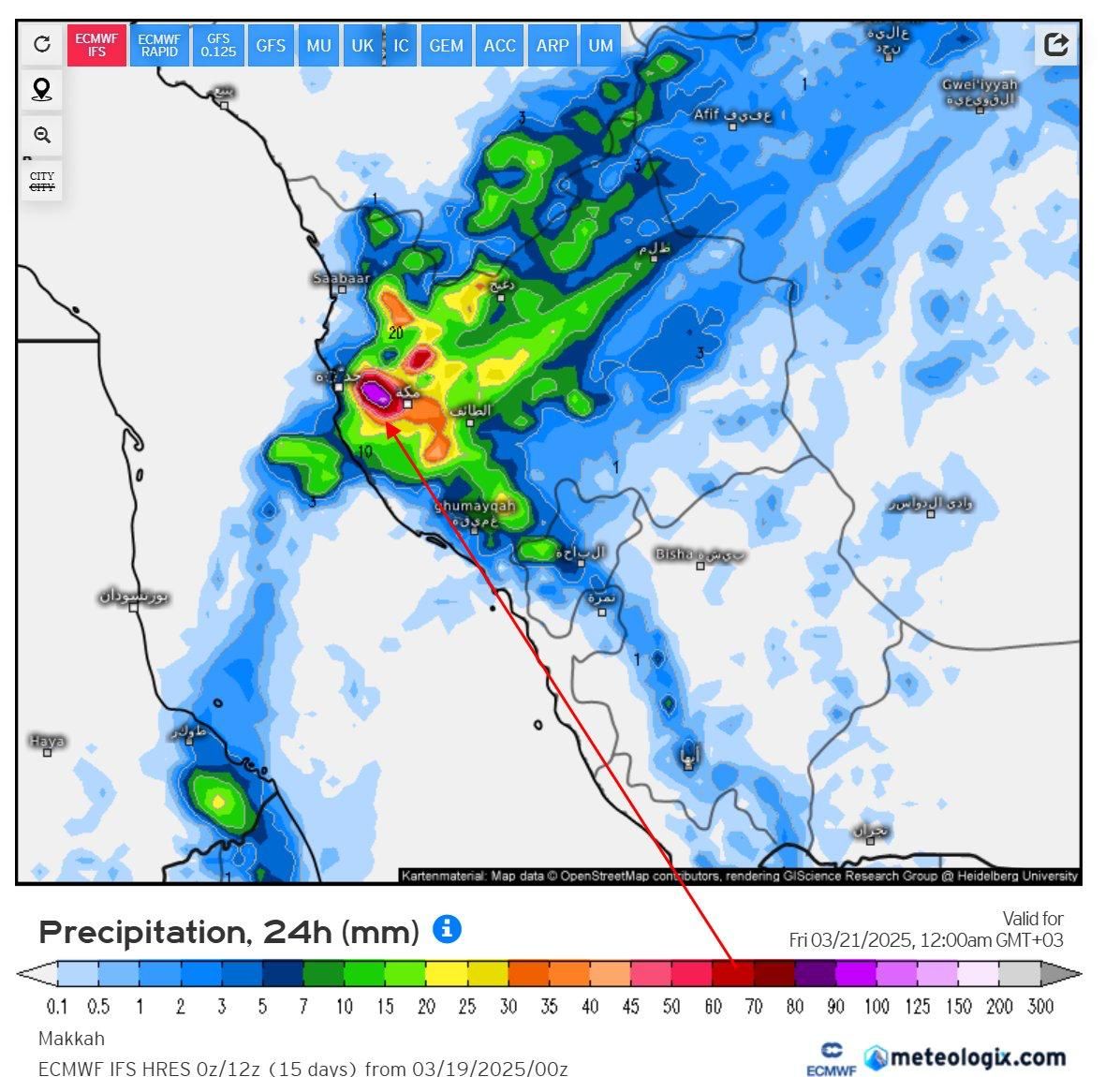 المسند: أمطار متوسطة إلى غزيرة متوقعة في مكة المكرمة وجدة غدًا