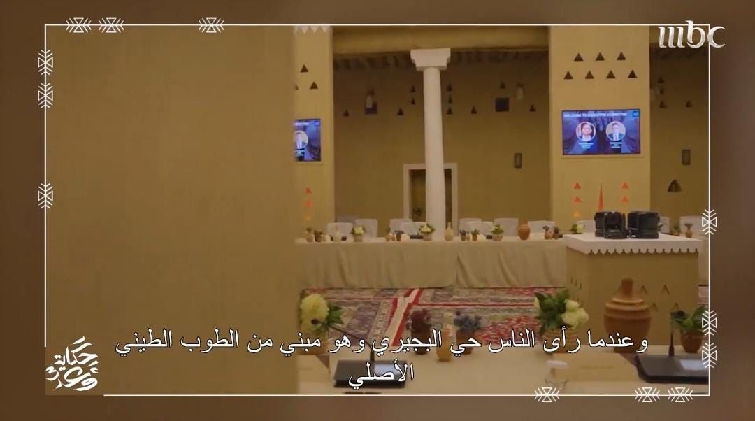 قصة الدرعية: كيف فاجأ ولي العهد المصممين وغير مسار المشروع؟ .. فيديو