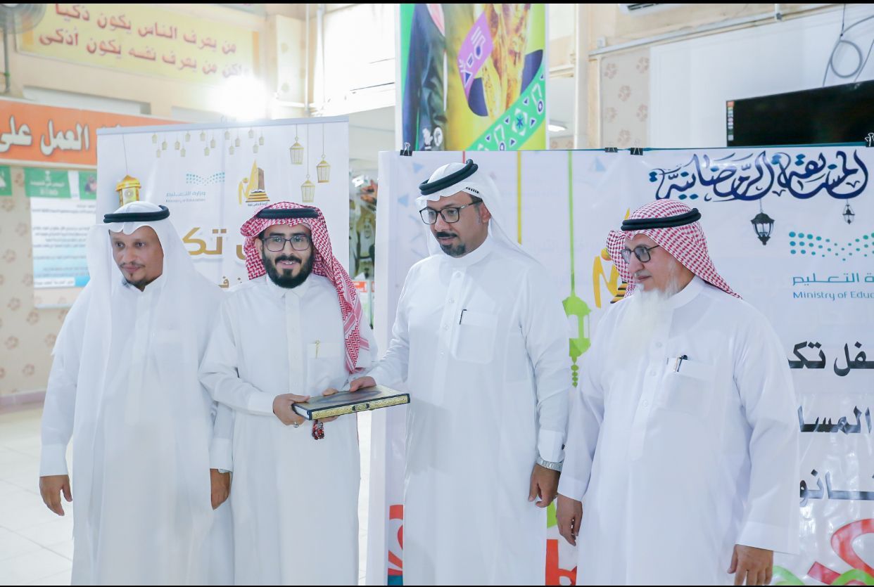 ثانوية الأندلس بالعرضيات تنظم مسابقة رمضانية ناجحة وتكرم الفائزين.. صور