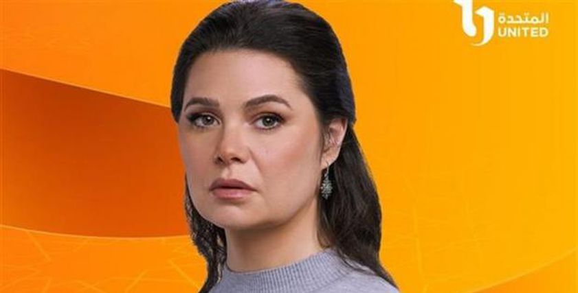 مشكلة ناقشها مسلسل لام شمسية.. متى يمكن التوقف عن الأدوية النفسية لتجنب المضاعفات؟