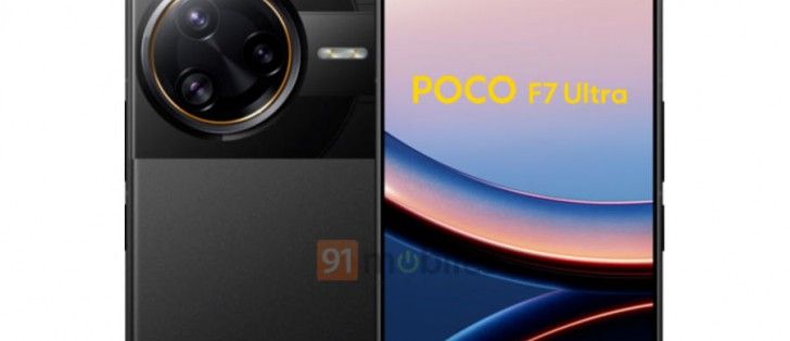 تكنولوجيا: اقتراب إطلاق Poco F7 Ultra بعد حصوله على شهادة جديدة