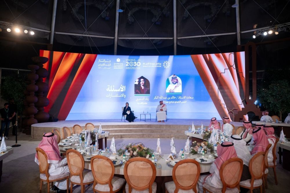 الرئيس التنفيذي لـ "جودة الحياة": نعمل على جعل مكة نموذجًا عالميًا