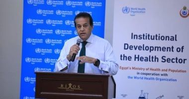 الصحة تعلن استقدام 3 أطباء مصريين من العاملين بالخارج لتقديم خدمات دقيقة بالمجان