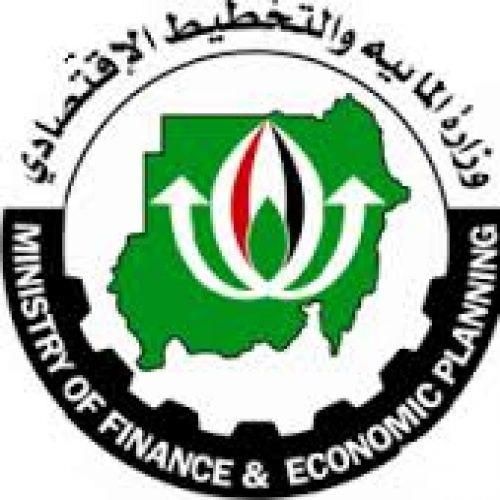 وزارة المالية تنفي ما نشرته إحدى القنوات من توقيع الوزير عقد مع شركة مصرية ألمانية