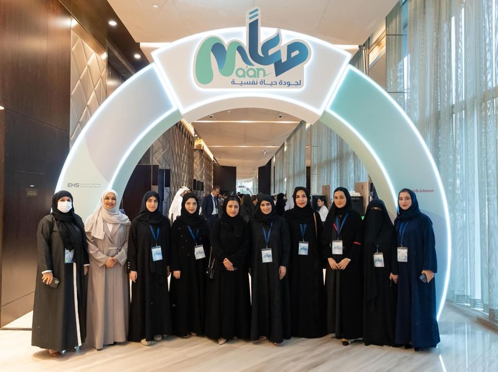 الامارات | "الإمارات الصحية" تخّرج الدفعة الأولى من برنامج "تدريب المدربين" في الطب النفسي