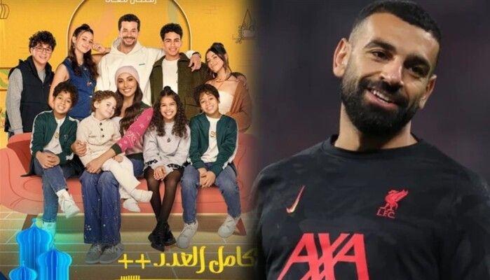 محمد صلاح كان من المفترض أن يشارك في "كامل العدد 3" وهذا سبب غيابه