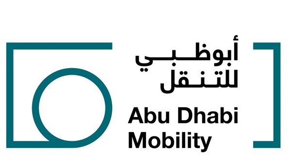 «أبوظبي للتنقل» يعلن عن تسهيلات لزوار جامع الشيخ زايد الكبير خلال الشهر الفضيل