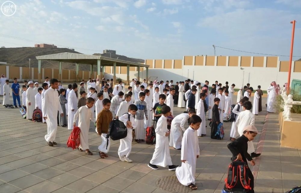 مكافآت طلاب عسير 28 من كل شهر ميلادي