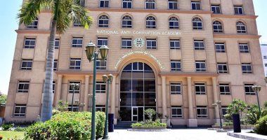 لازم تعرف.. اختصاصات عديدة للجنة الوطنية لمكافحة الفساد