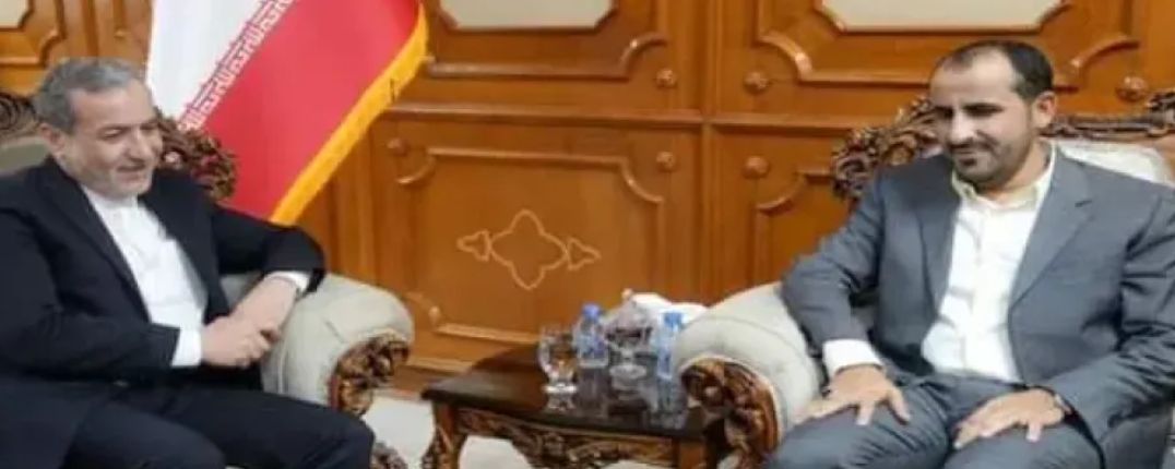 "يواش يواش".. إيران تسلّم جماعة الحوثي رسالة خاصة بخصوص عمليات البحر الأحمر بعد تهديد ترامب.. ماذا ورد فيها؟