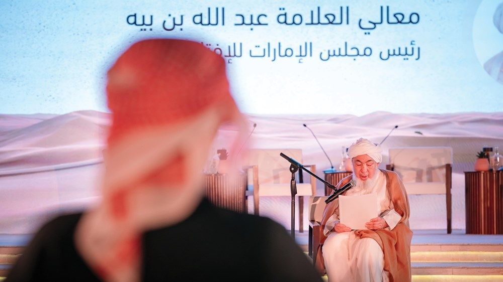 عبدالله بن زايد ونهيان بن مبارك يشهدان فعالية "يوم زايد للعمل الإنساني"