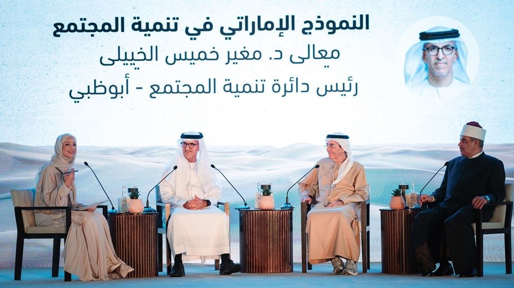 عبدالله بن زايد ونهيان بن مبارك يشهدان فعالية "يوم زايد للعمل الإنساني"