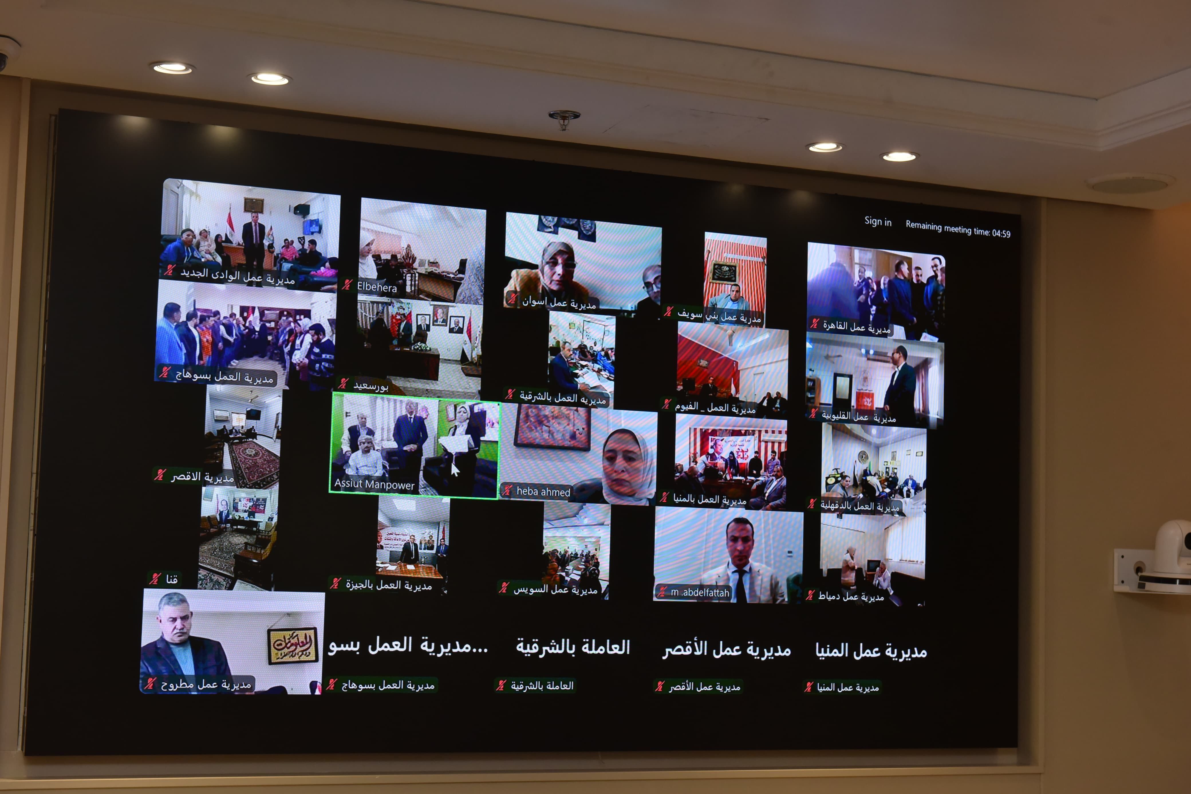 وزير العمل: تسليم 750 عقد عمل للشباب بينهم 179 عقدا لذوى همم