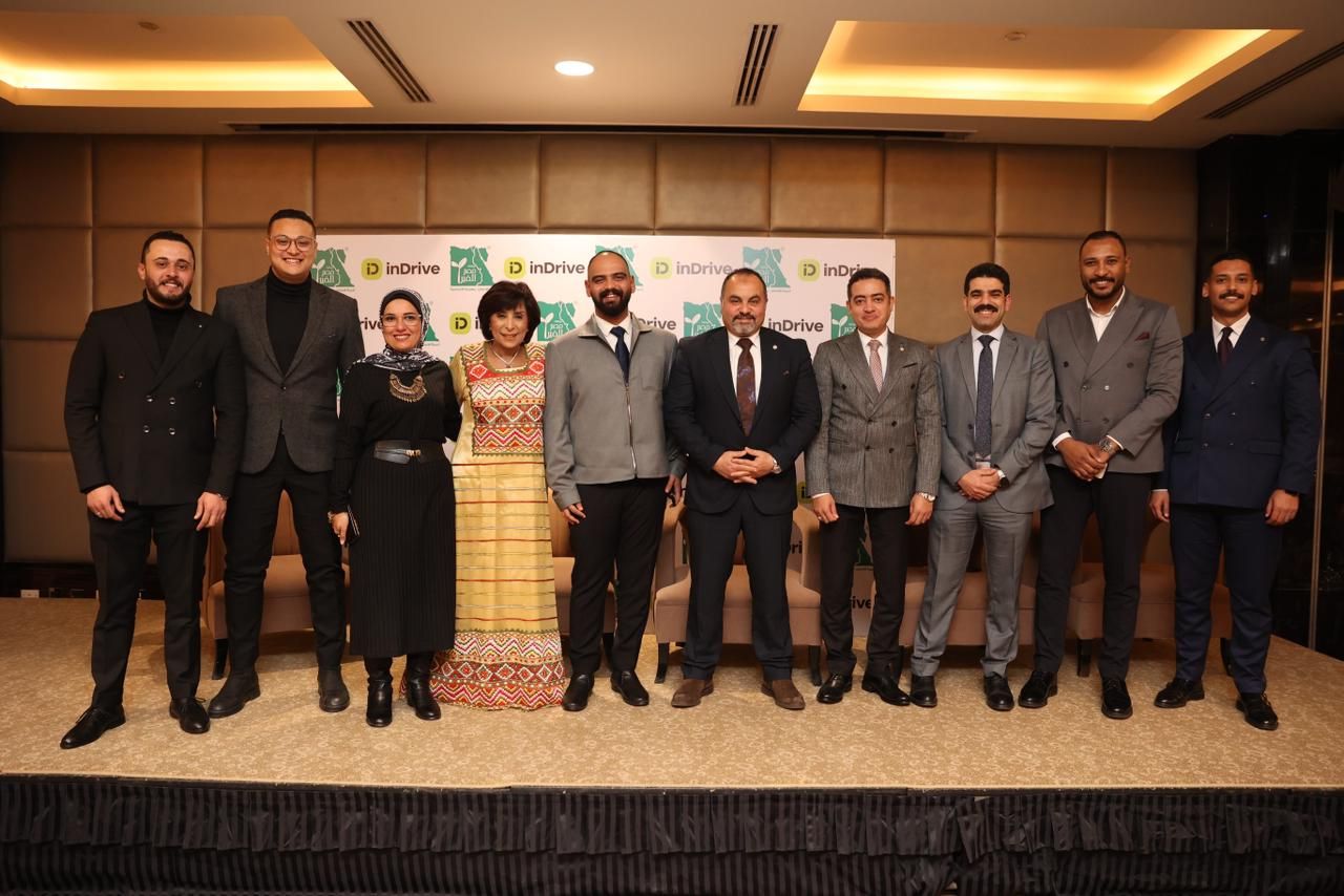 تعاون بين مصر الخير وشركة inDrive بإطلاق مبادرة "الحركة بركة" طوال شهر رمضان 2025