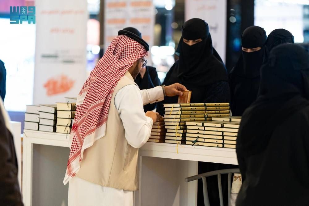 جامعة خالد تُطلق معرضها القرآني الرمضاني الأول