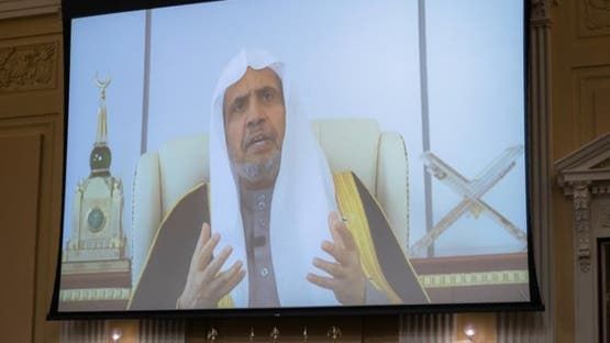 الخليج اليوم .. رابطة العالم الإسلامي تقيم حفل إفطار في الكونغرس الأميركي