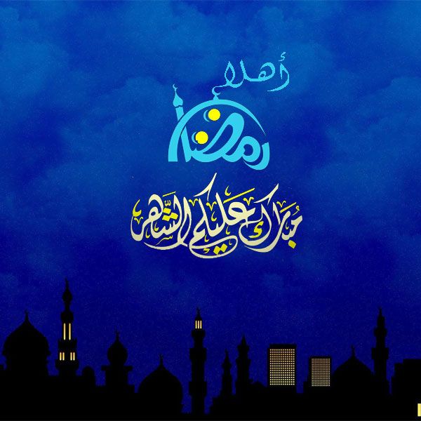 خيول رمضان..!!